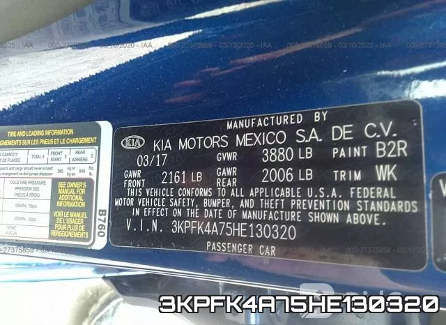 3KPFK4A75HE130320 фото 10