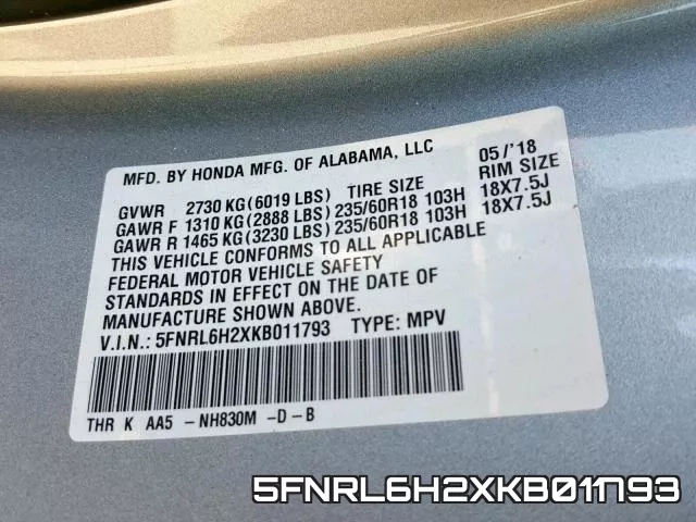 5FNRL6H2XKB011793 фото 2