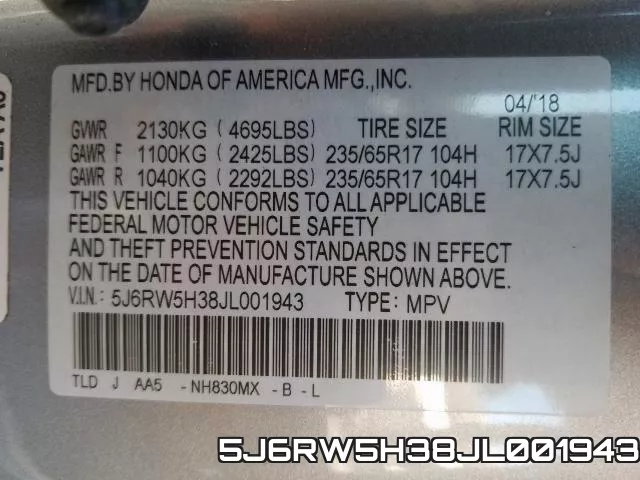 5J6RW5H38JL001943 фото 2