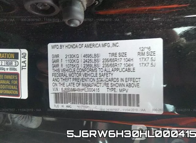 5J6RW6H30HL000415 фото 10