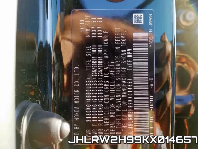 JHLRW2H99KX014657 фото 2