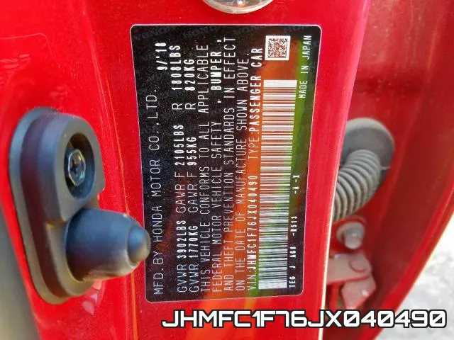 JHMFC1F76JX040490 фото 2