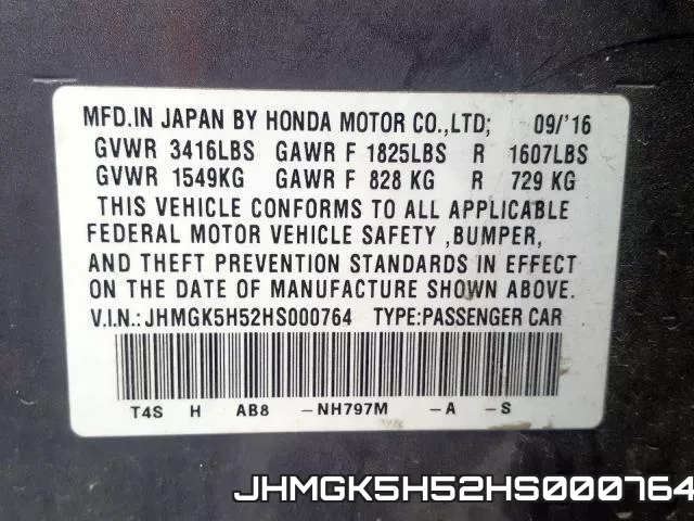 JHMGK5H52HS000764 фото 2