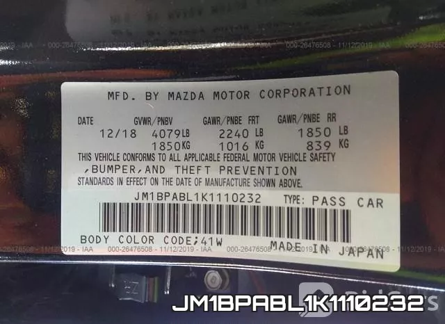 JM1BPABL1K1110232 фото 10