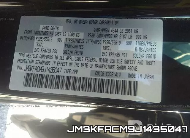JM3KFACM9J1435047 фото 10