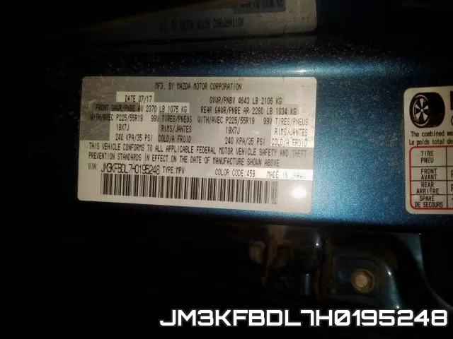JM3KFBDL7H0195248 фото 2