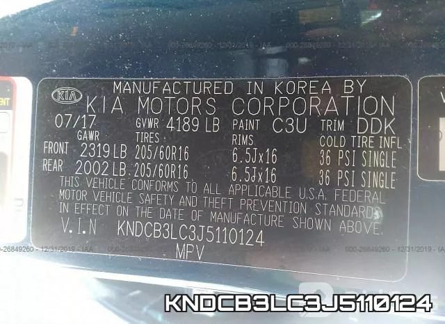 KNDCB3LC3J5110124 фото 10