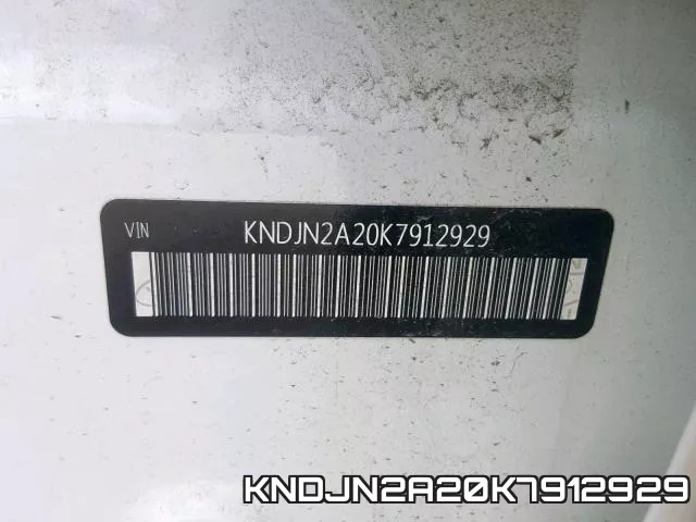 KNDJN2A20K7912929 фото 2