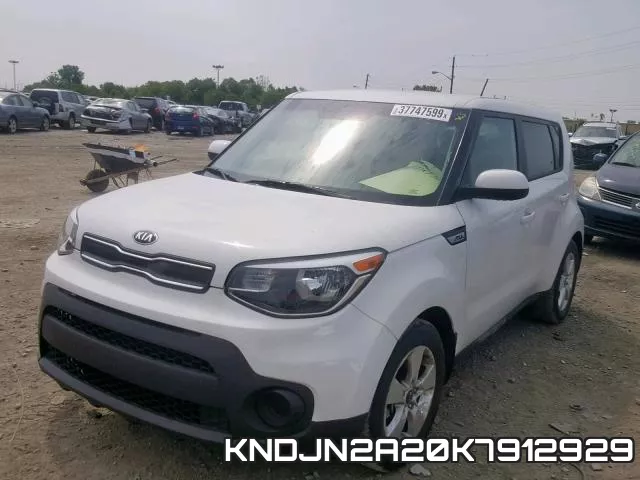 KNDJN2A20K7912929 фото 3