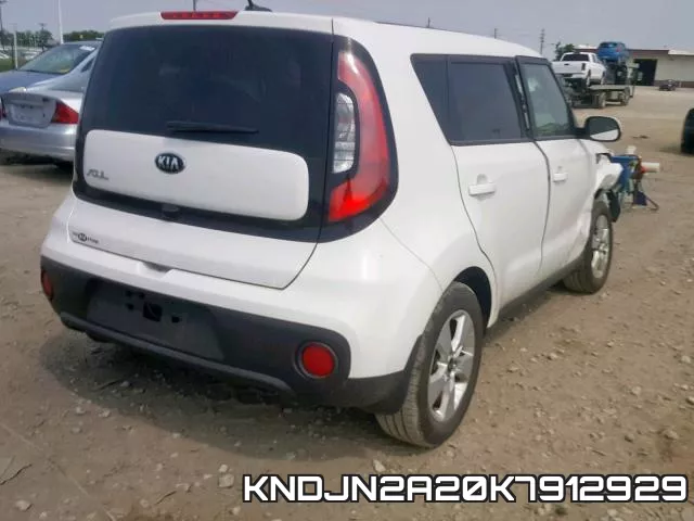 KNDJN2A20K7912929 фото 5