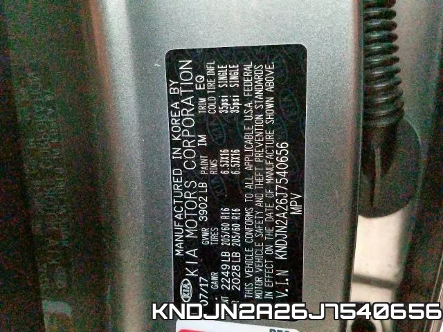 KNDJN2A26J7540656 фото 2