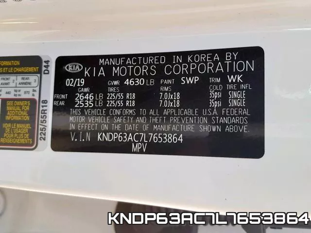 KNDP63AC7L7653864 фото 2