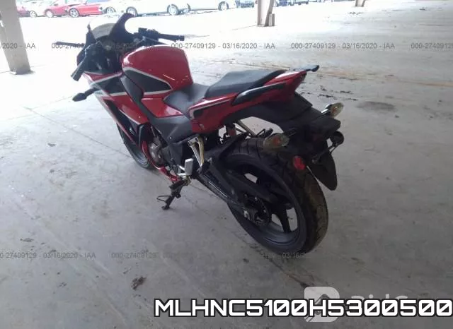 MLHNC5100H5300500 фото 4