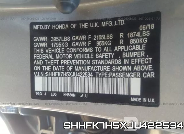 SHHFK7H5XJU422534 фото 10