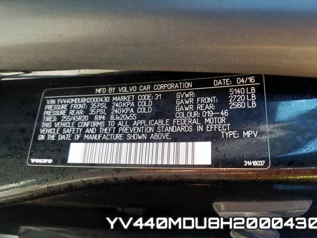 YV440MDU8H2000430 фото 2
