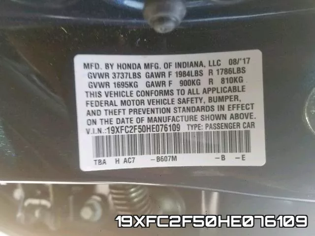 19XFC2F50HE076109 фото 2