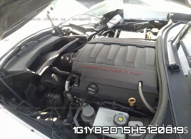 1G1YB2D75H5120819 фото 2