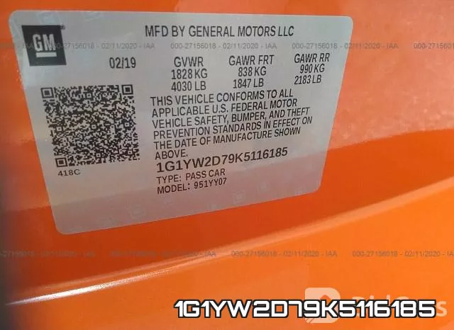 1G1YW2D79K5116185 фото 10