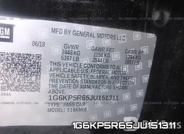 1G6KP5R65JU151311 фото 10