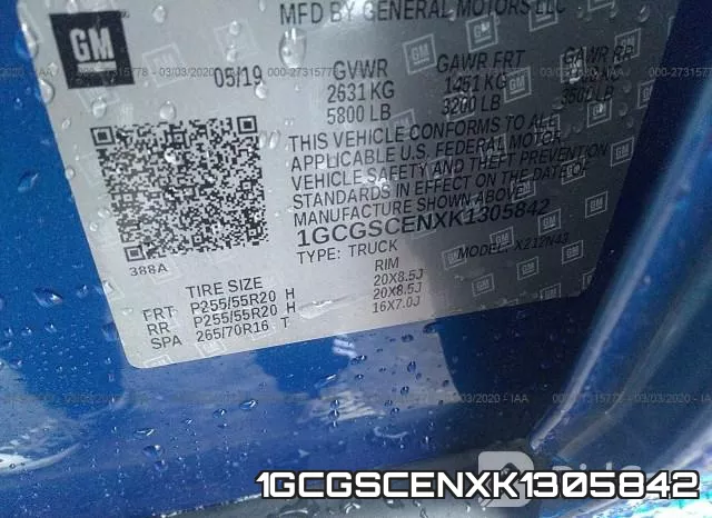 1GCGSCENXK1305842 фото 10