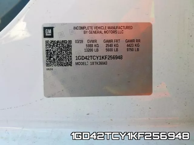 1GD42TCY1KF256948 фото 2