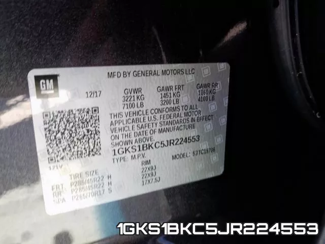 1GKS1BKC5JR224553 фото 2
