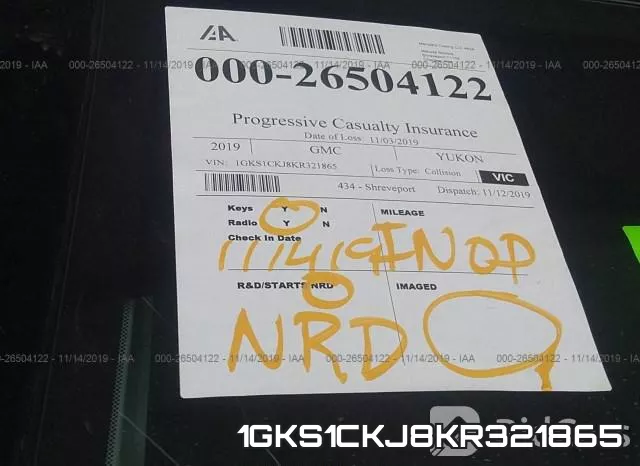 1GKS1CKJ8KR321865 фото 8
