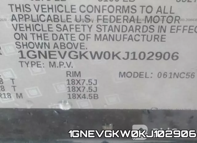 1GNEVGKW0KJ102906 фото 10