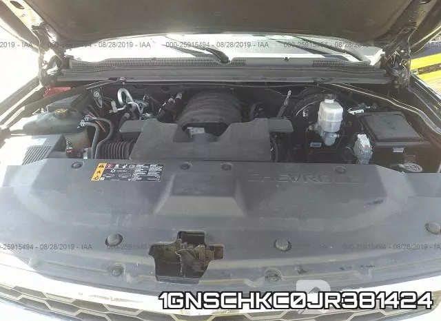 1GNSCHKC0JR381424 фото 2