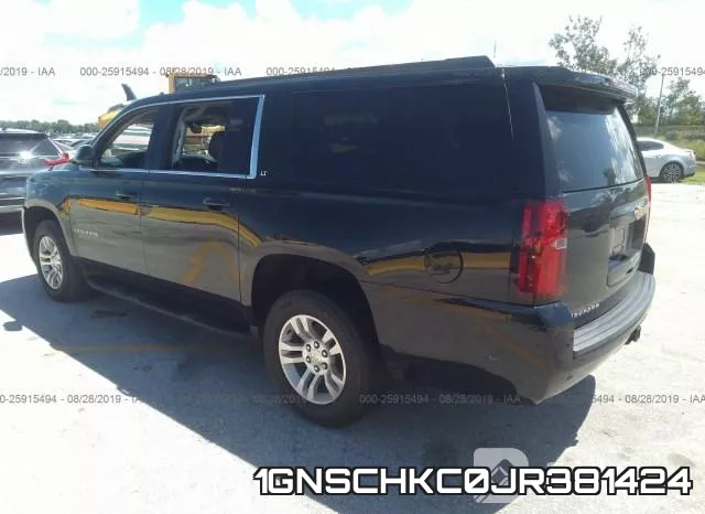 1GNSCHKC0JR381424 фото 4