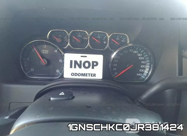 1GNSCHKC0JR381424 фото 8