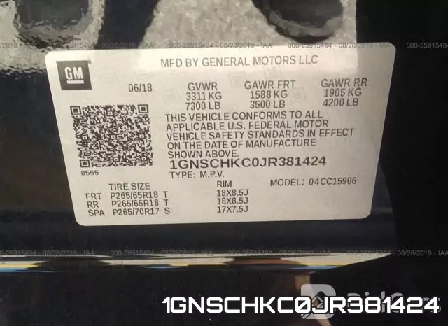 1GNSCHKC0JR381424 фото 10