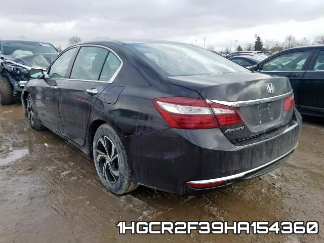 1HGCR2F39HA154360 фото 4
