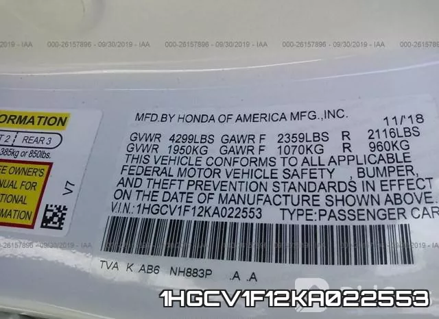 1HGCV1F12KA022553 фото 10
