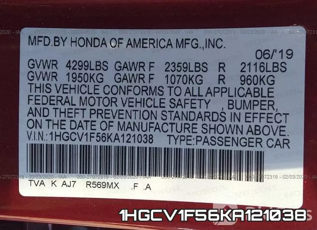1HGCV1F56KA121038 фото 10