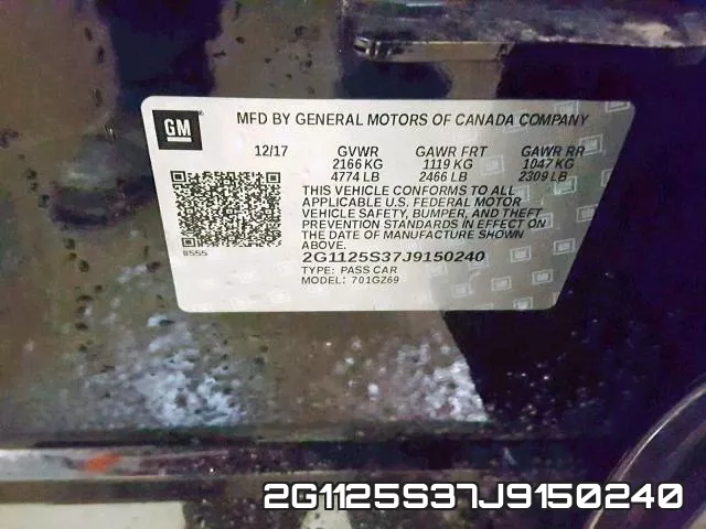 2G1125S37J9150240 фото 2