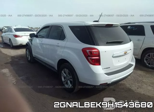 2GNALBEK9H1543680 фото 4