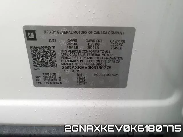 2GNAXKEV0K6180775 фото 2