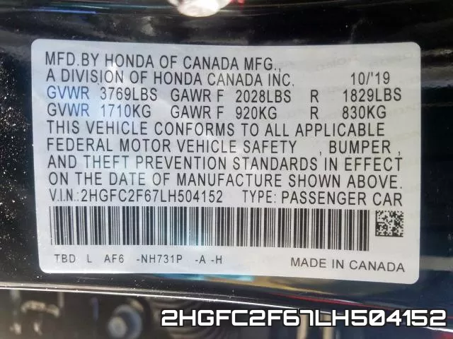 2HGFC2F67LH504152 фото 2