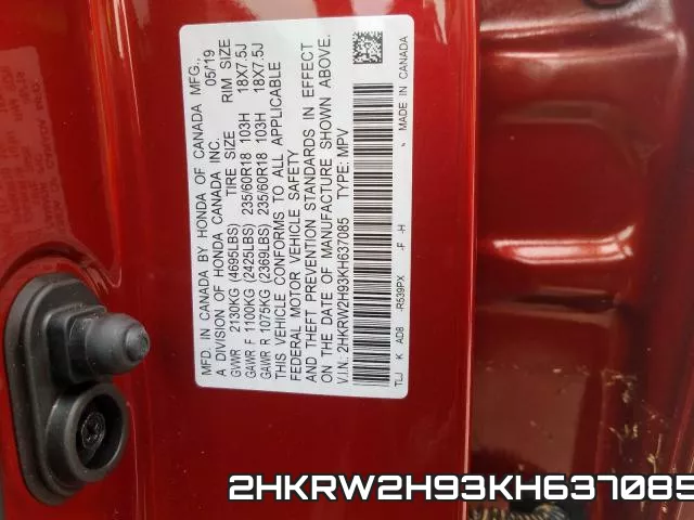 2HKRW2H93KH637085 фото 2
