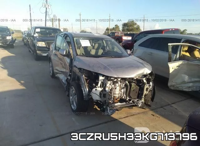 3CZRU5H33KG713796 фото 7