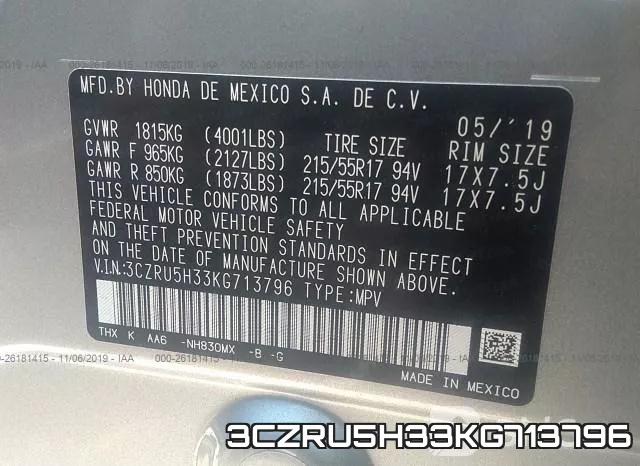 3CZRU5H33KG713796 фото 10