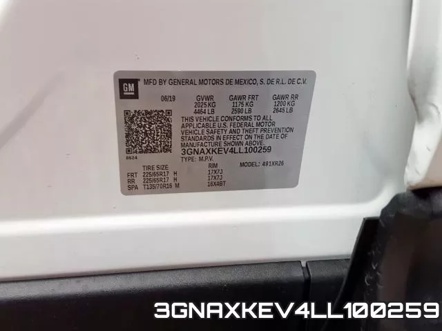 3GNAXKEV4LL100259 фото 2