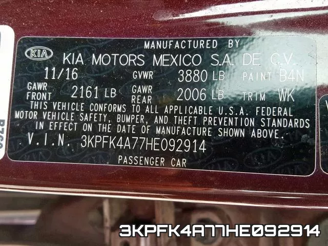 3KPFK4A77HE092914 фото 2