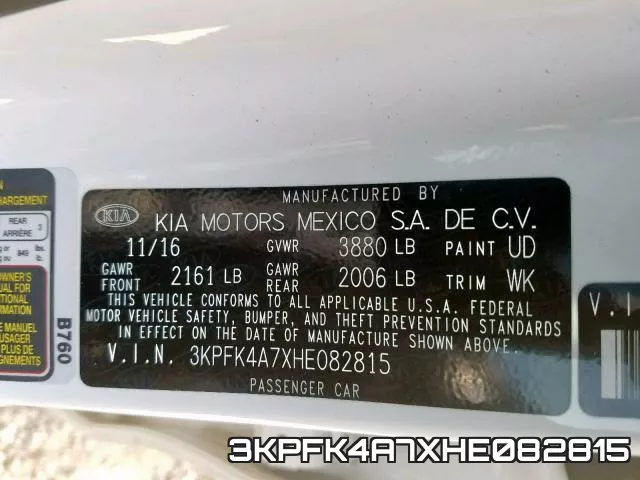3KPFK4A7XHE082815 фото 2