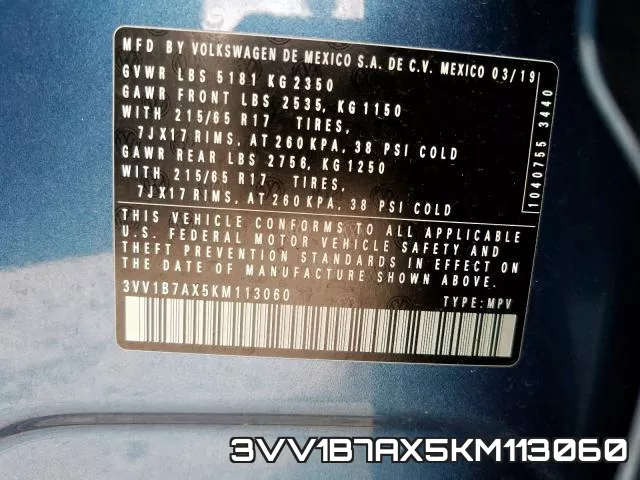 3VV1B7AX5KM113060 фото 2