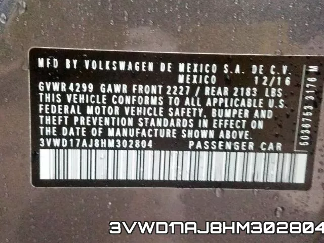 3VWD17AJ8HM302804 фото 2