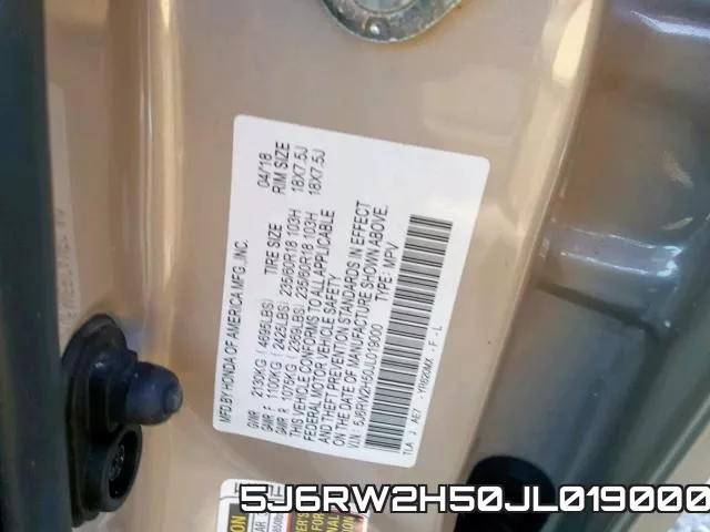 5J6RW2H50JL019000 фото 2