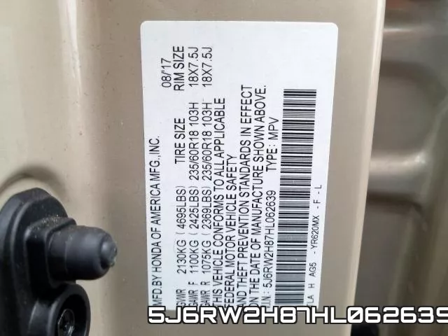 5J6RW2H87HL062639 фото 2