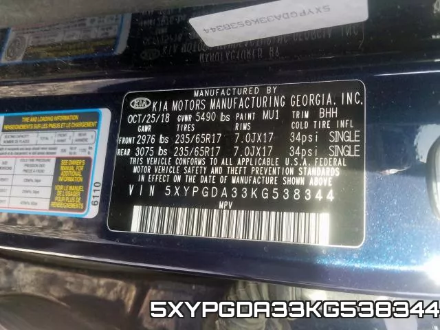 5XYPGDA33KG538344 фото 2